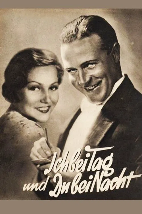 I by Day, You by Night movie poster