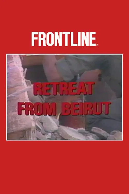Retreat from Beirut movie poster