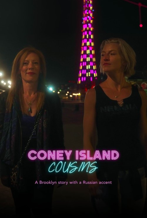 Coney Island Cousins movie poster