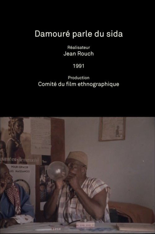 Damouré Speaks About AIDS movie poster