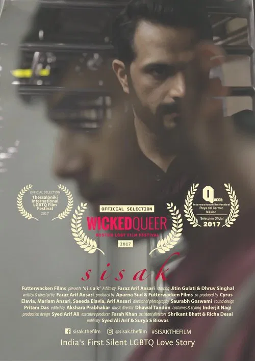 Sisak movie poster