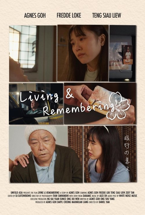Living & Remembering movie poster