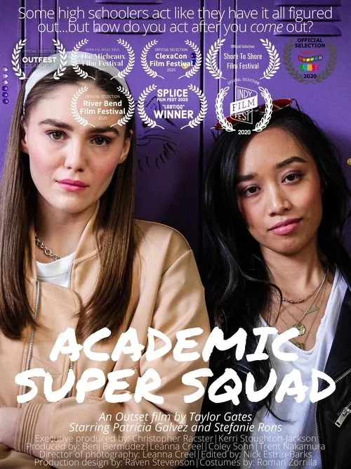 Academic Super Squad movie poster