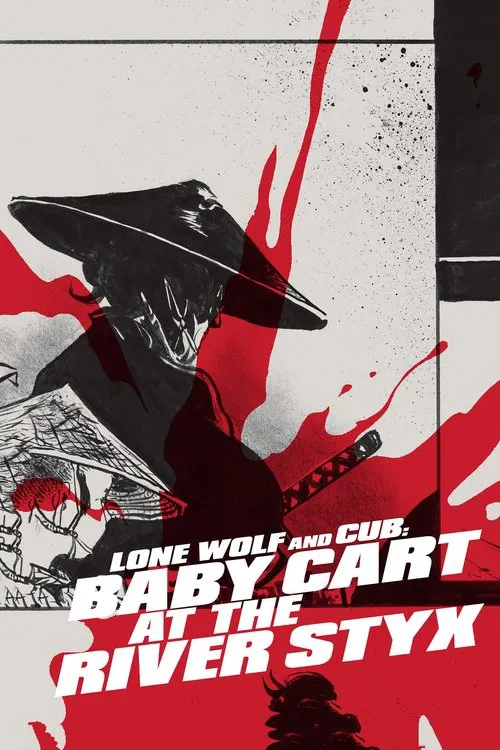 Lone Wolf and Cub: Baby Cart at the River Styx movie poster