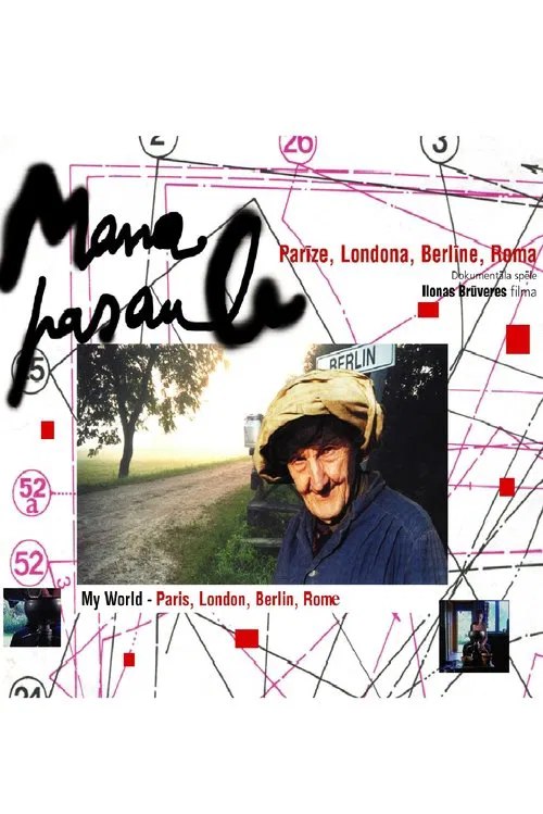 My World - Paris, London, Berlin, Rome movie poster