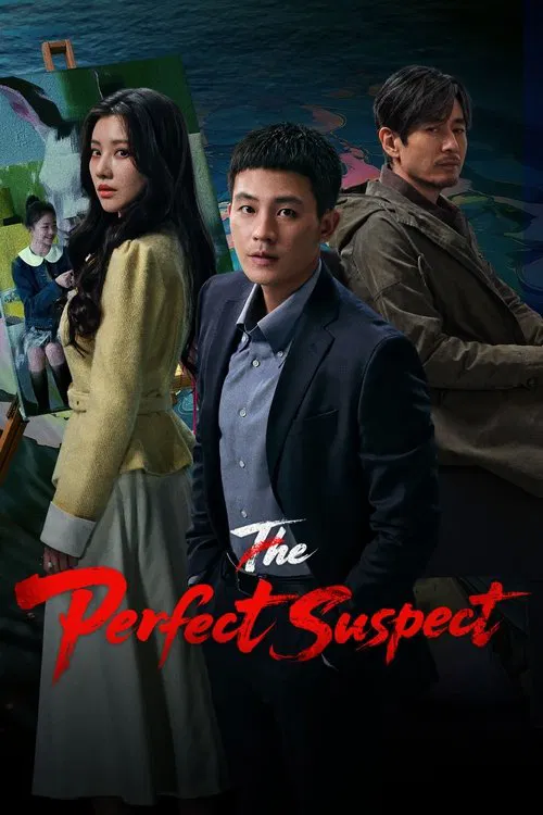 The Perfect Suspect tv show poster