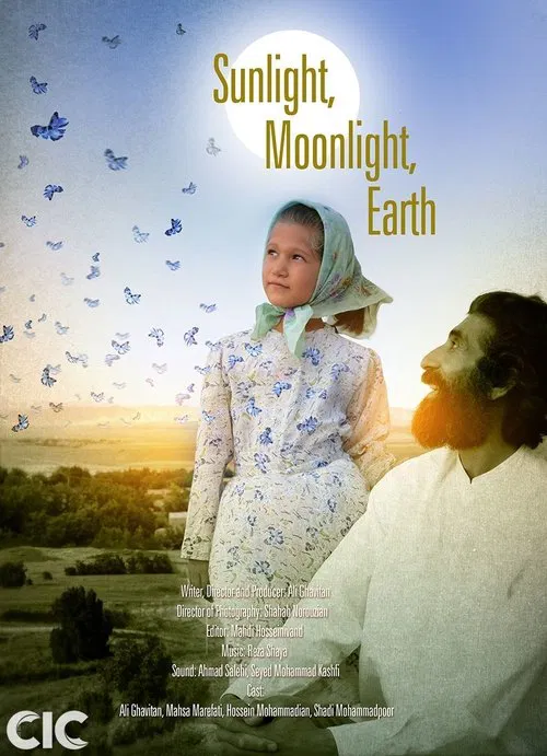 Sunlight, Moonlight, Earth movie poster