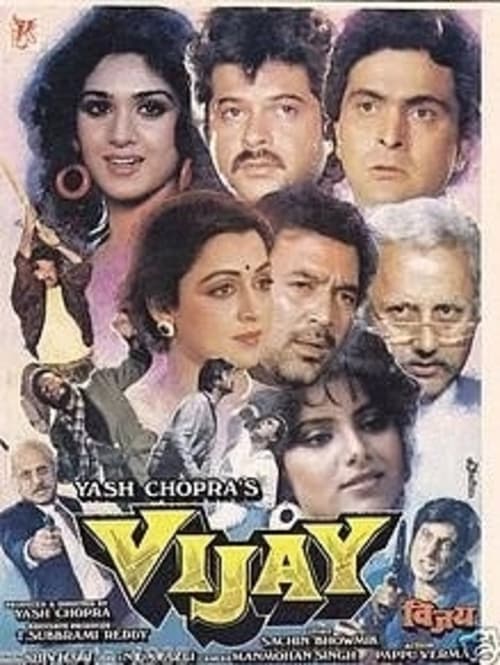 Vijay movie poster