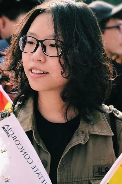 Shu-Yuan Tung profile picture