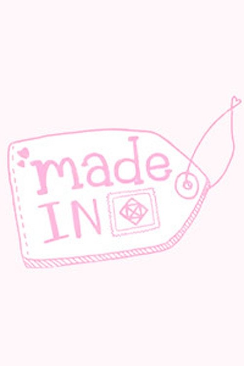 Made in NiziU tv show poster