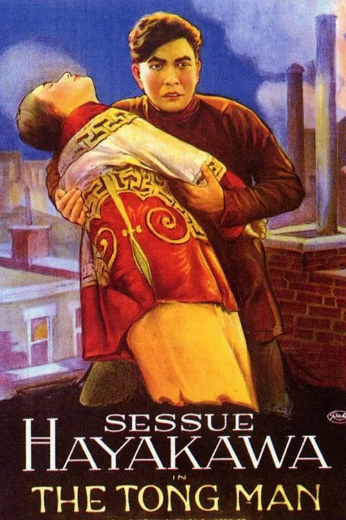 The Tong Man movie poster