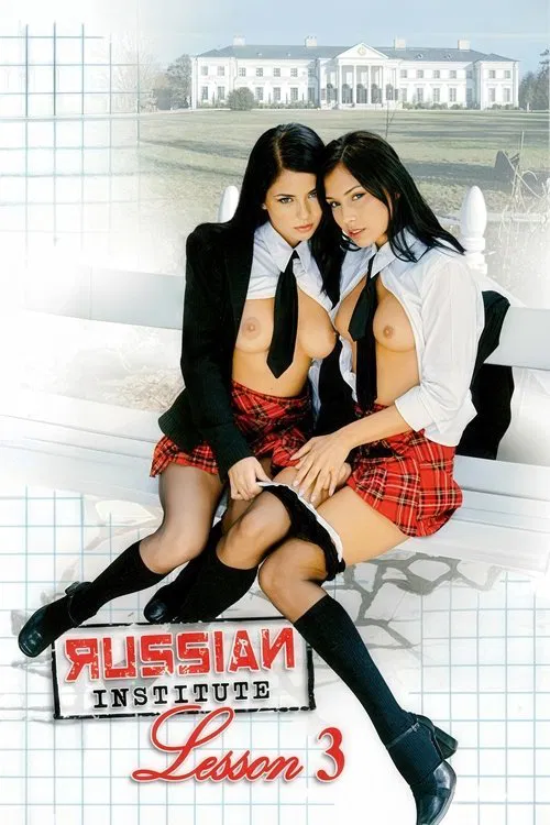 Russian Institute: Lesson 3 movie poster