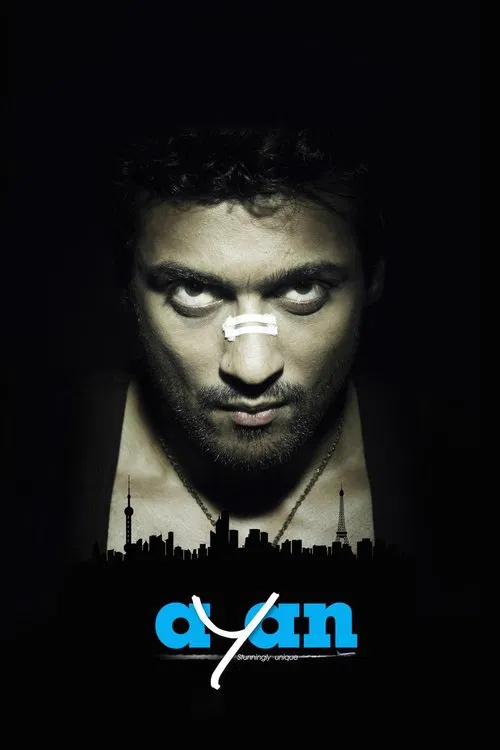 Ayan movie poster