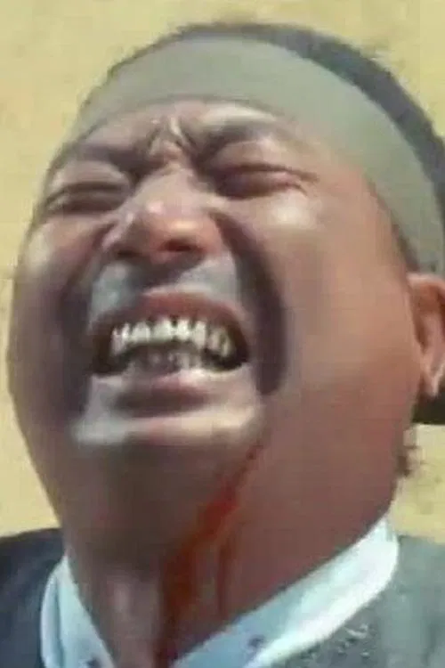Shen Yuen profile picture