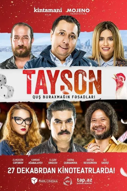 Tayson movie poster