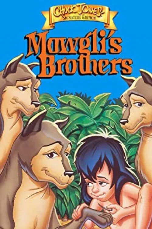 Mowgli's Brothers movie poster