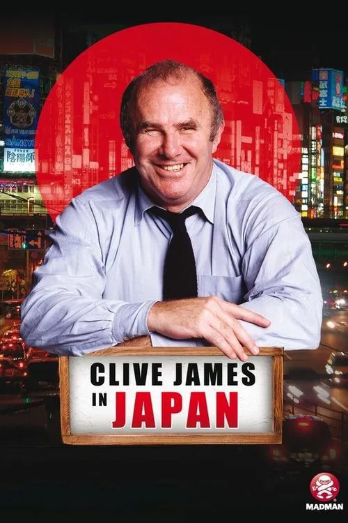 Clive James in Japan tv show poster