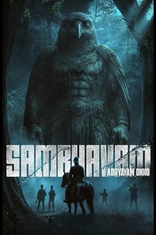 Sambhavam Adhyayam Onnu movie poster