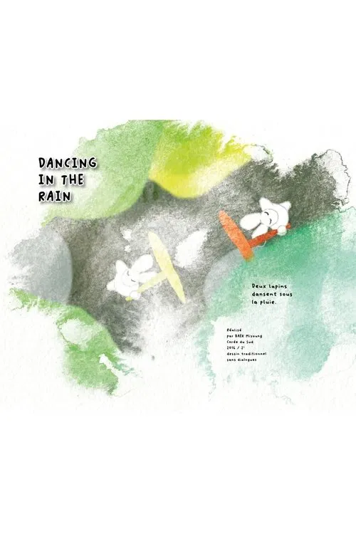 Dancing in the Rain movie poster