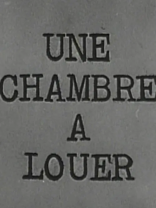 Une chambre à louer tv show poster