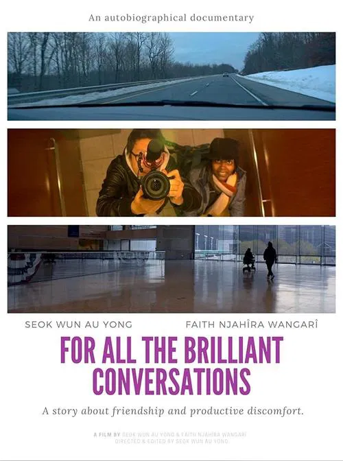 For All the Brilliant Conversations movie poster