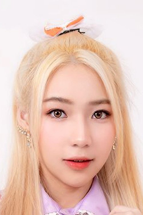 Plaifah Penpat Kairapee profile picture