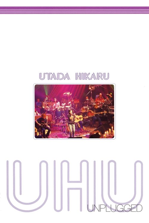 Poster do filme Utada Hikaru Unplugged