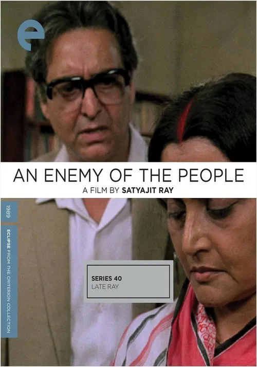 An Enemy of the People movie poster