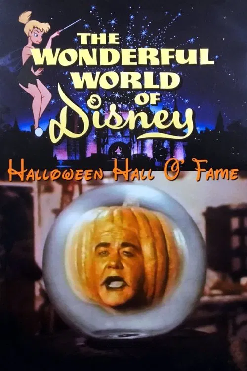 Poster do filme Halloween Hall o' Fame