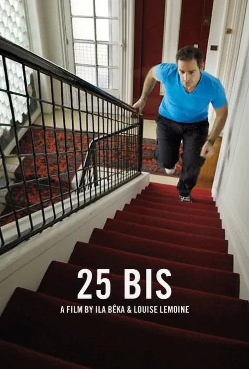 25 Bis movie poster