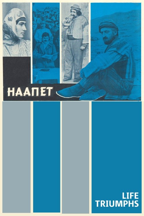 Life Triumphs movie poster