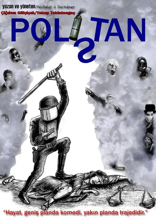 Policeland movie poster