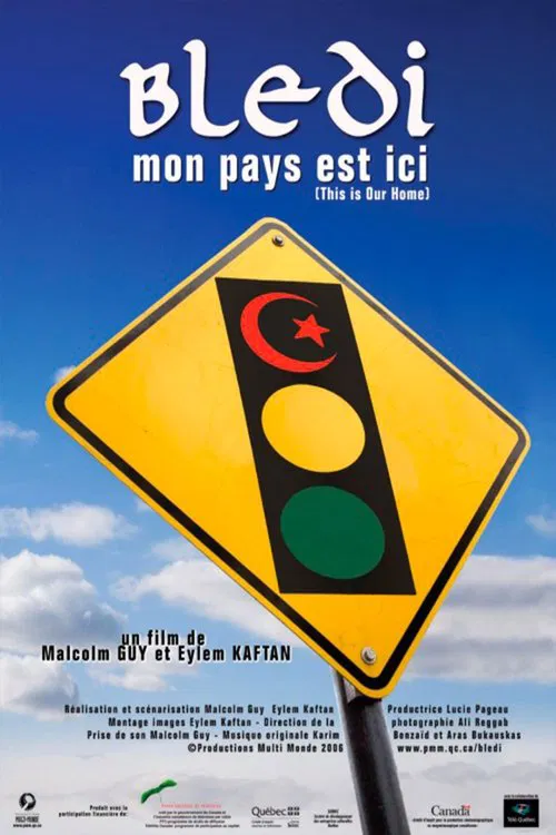 Bledi, This is Our Home movie poster