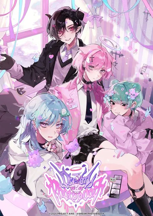 Dream Photobooth tv show poster