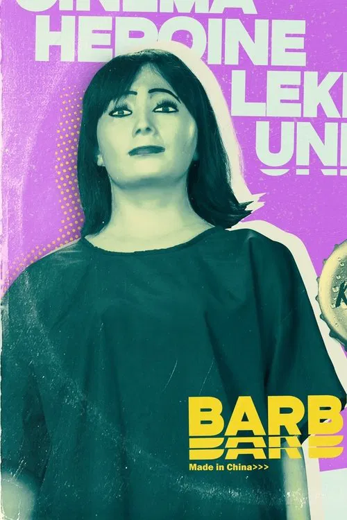 Barbeee profile picture