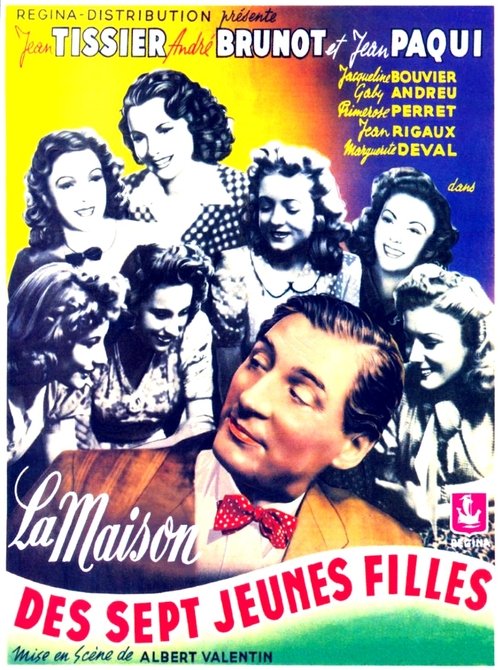 The House of the Seven Maidens movie poster