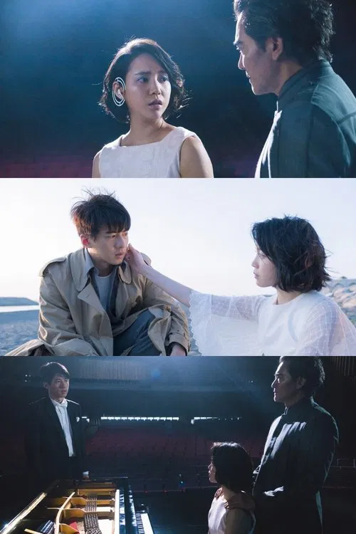 Piano Lesson movie poster