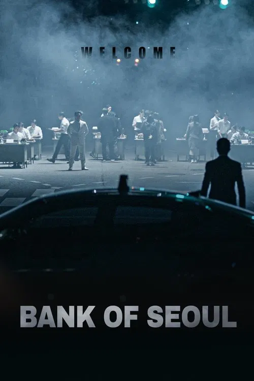 Bank of Seoul movie poster