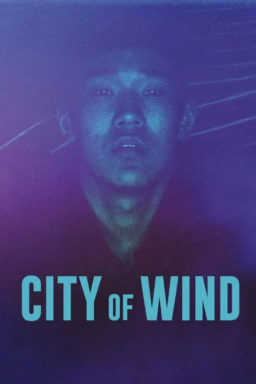 City of Wind movie poster