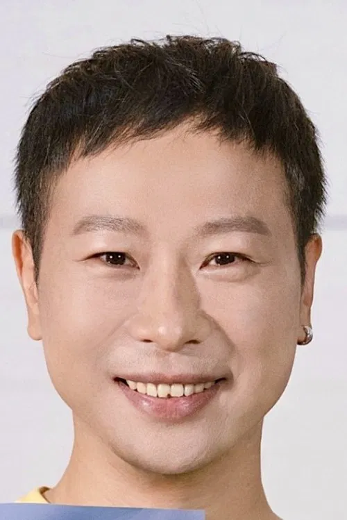 Xiao En profile picture