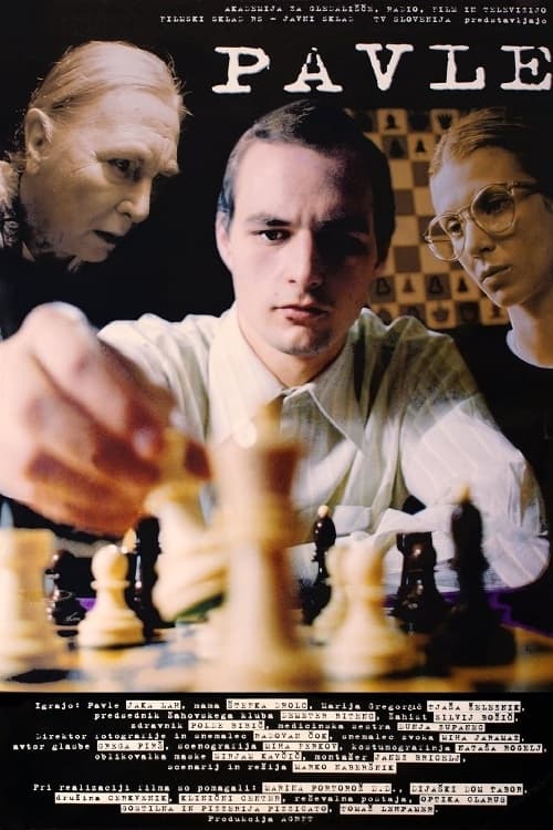 Pavle movie poster