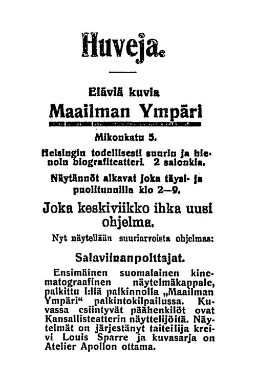 Salaviinanpolttajat movie poster