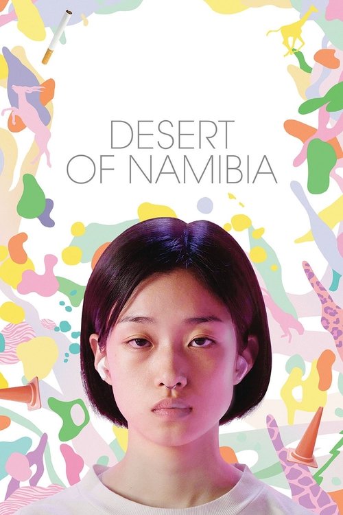 Desert of Namibia movie poster