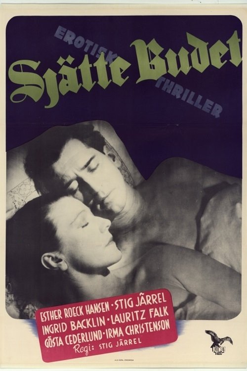 The Sixth Commandment movie poster