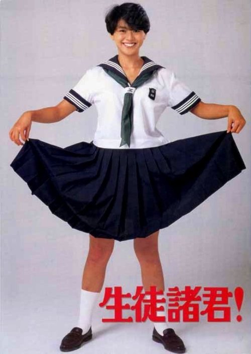 Seito shokun! movie poster