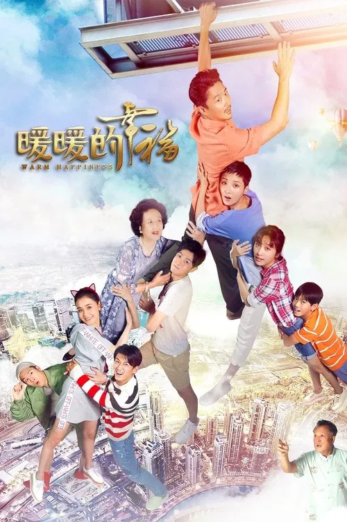 Warm Happiness tv show poster