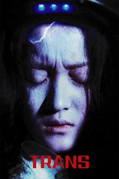 Trans movie poster