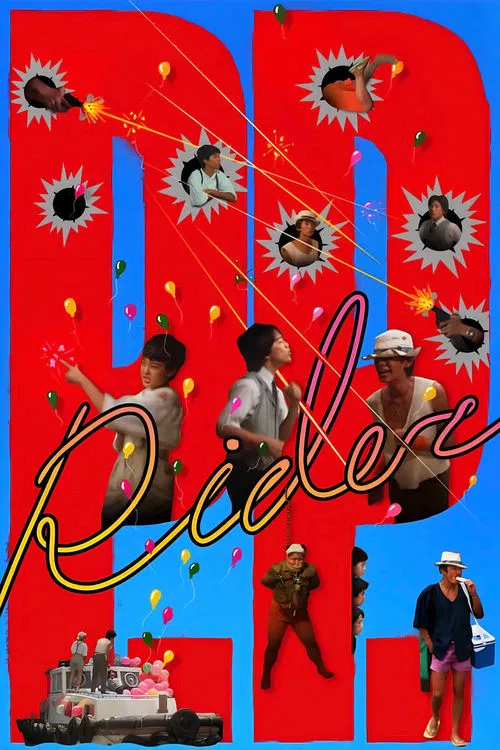 P. P. Rider movie poster