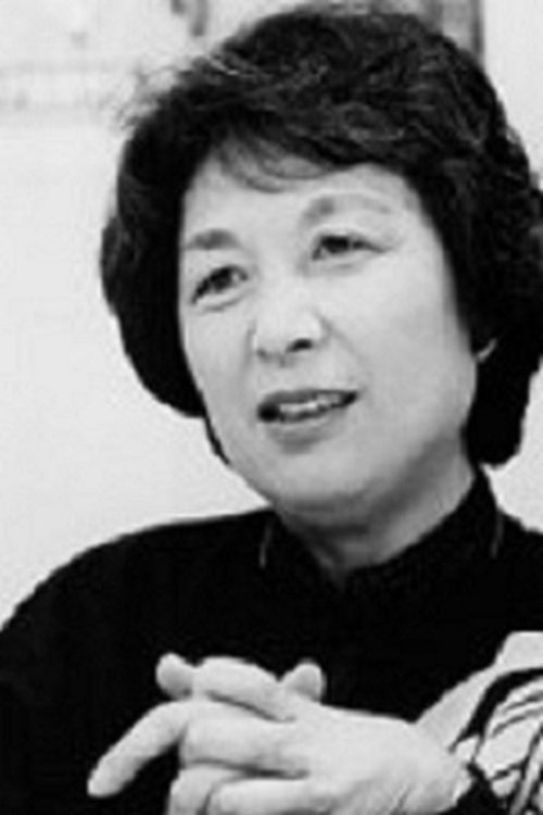 Sumiko Haneda profile picture