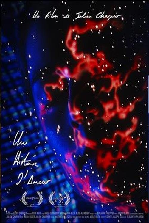 Une histoire d'amour movie poster